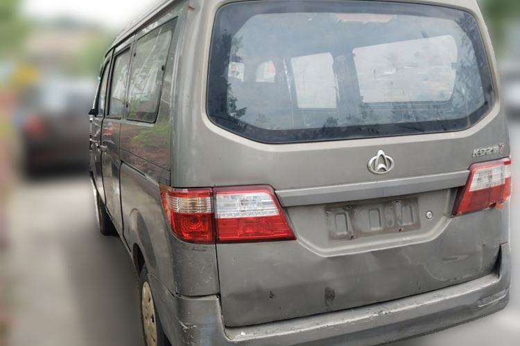 Used CHANGAN KAICHENG Star 7 2014 1.4L Base Version E14V Rear Left 45 Deg