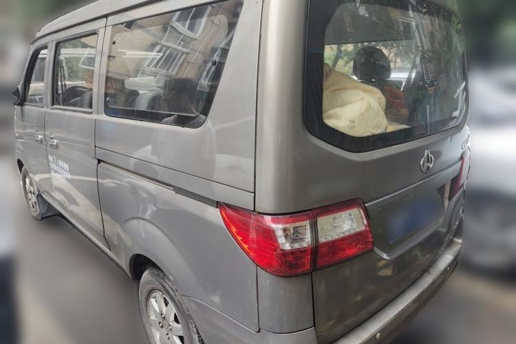 Used CHANGAN KAICHENG Star 7 2014 1.4L Comfort Edition E14V Rear Left 45 Deg