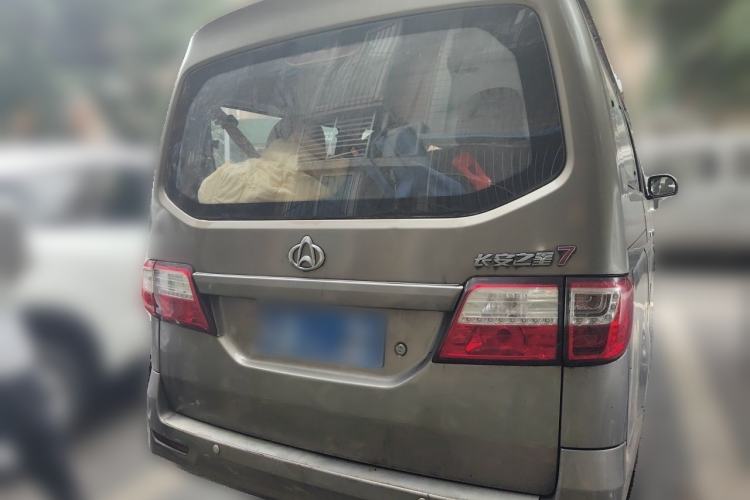 Used CHANGAN KAICHENG Star 7 2014 1.4L Comfort Edition E14V Rear