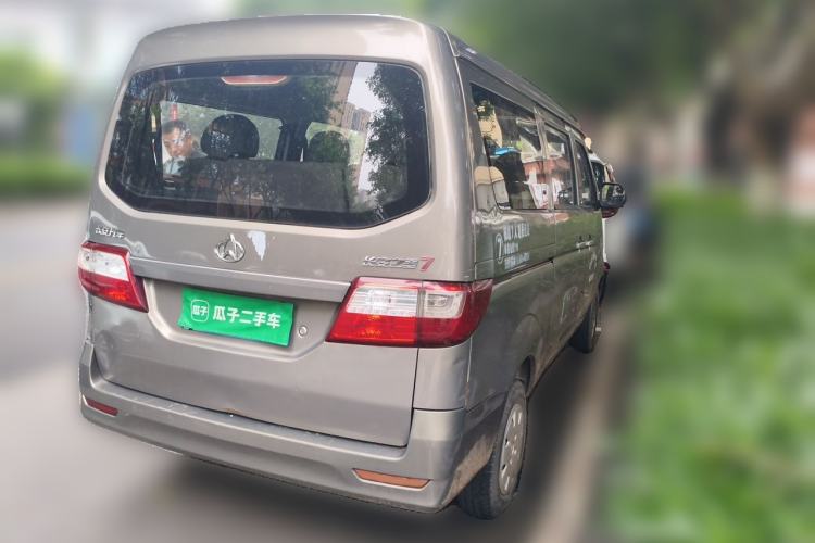 Used CHANGAN KAICHENG Star 7 2014 1.4L Base Version E14V Rear Right 45 Deg