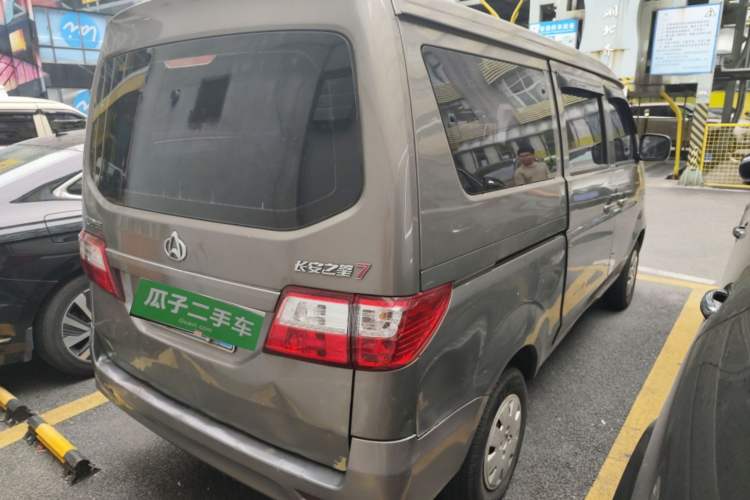 Used CHANGAN KAICHENG Star 7 2014 1.4L Base Version E14V Rear Right 45 Deg