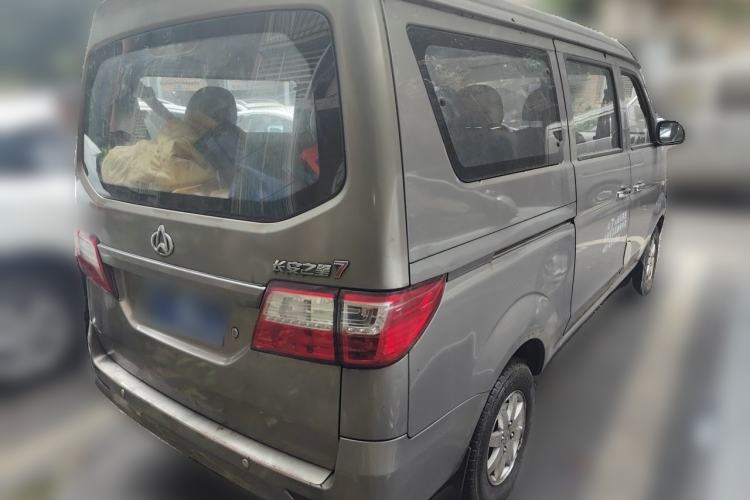 Used CHANGAN KAICHENG Star 7 2014 1.4L Comfort Edition E14V Rear Right 45 Deg
