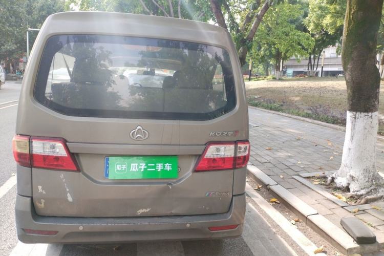 Used CHANGAN KAICHENG Star 7 2014 1.4L Elite Version E14V Rear