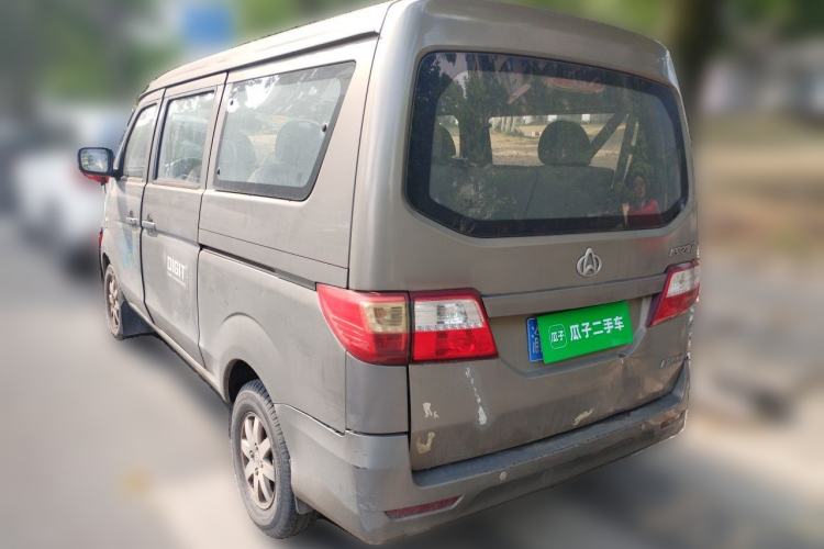 Used CHANGAN KAICHENG Star 7 2014 1.4L Elite Version E14V Rear Left 45 Deg