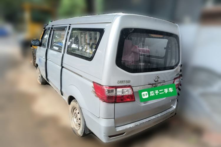 Used CHANGAN KAICHENG Star 7 2014 1.4L Base Version E14V Rear Left 45 Deg