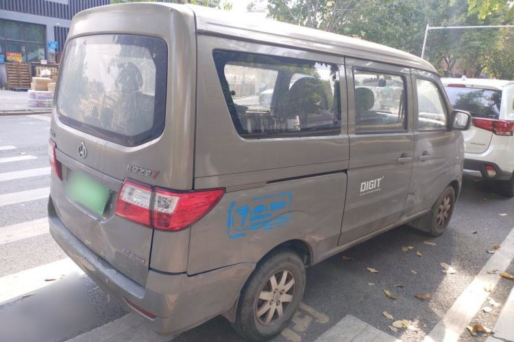 Used CHANGAN KAICHENG Star 7 2014 1.4L Elite Version E14V Rear Right 45 Deg