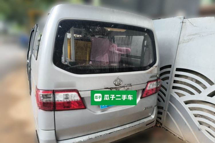 Used CHANGAN KAICHENG Star 7 2014 1.4L Base Version E14V Rear