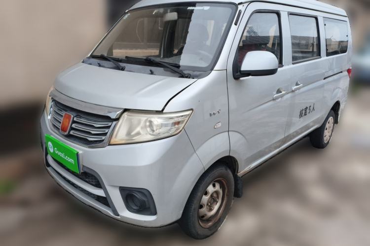 Used CHANGAN KAICHENG Star 7 2014 1.4L Base Version E14V Guazi used car, China used car export, Used car for sale, Used  cars, Cheapest cars for sale