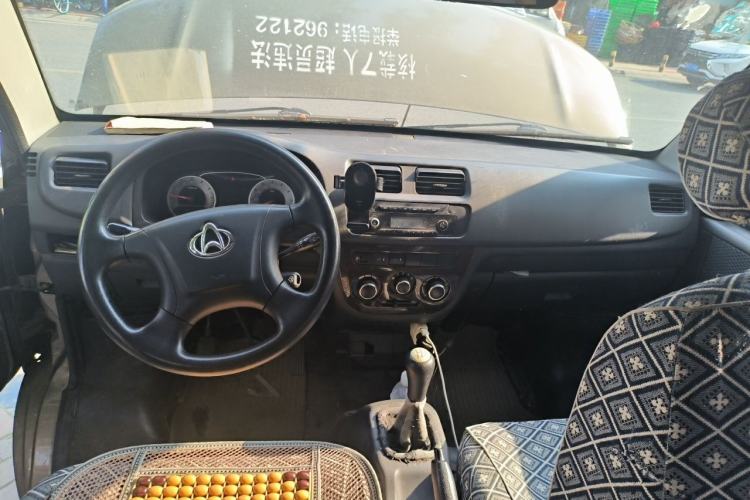 Used CHANGAN KAICHENG Star 7 2014 1.4L Base Version E14V Center Console