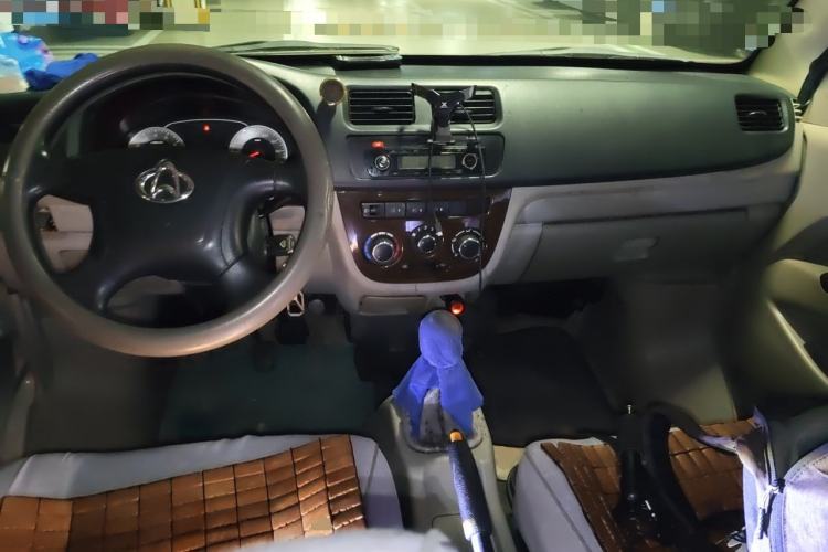 Used CHANGAN KAICHENG Star 7 2014 1.4L Comfort Edition E14V Center Console