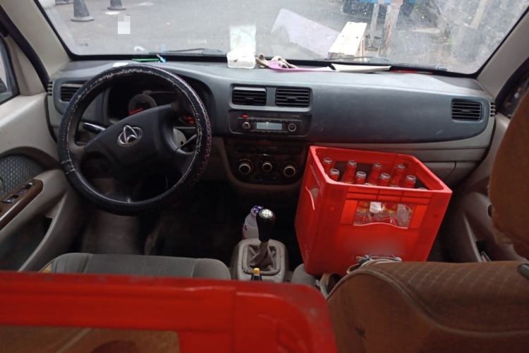 Used CHANGAN KAICHENG Star 7 2014 1.4L Comfort Edition E14V Center Console