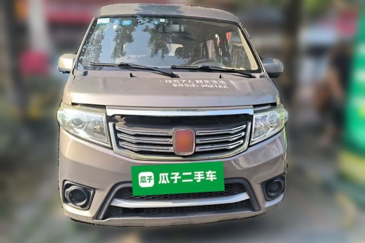 Used CHANGAN KAICHENG Star 7 2014 1.4L Base Version E14V Front