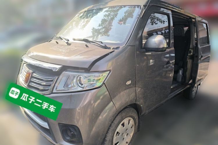 Used CHANGAN KAICHENG Star 7 2014 1.4L Base Version E14V Guazi used car, China used car export, Used car for sale, Used  cars, Cheapest cars for sale