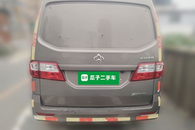 Used CHANGAN KAICHENG Star 7 2014 1.4L Base Version E14V Rear