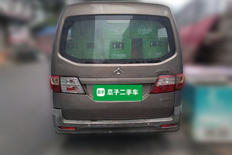 Used CHANGAN KAICHENG Star 7 2014 1.4L Comfort Edition E14V Rear