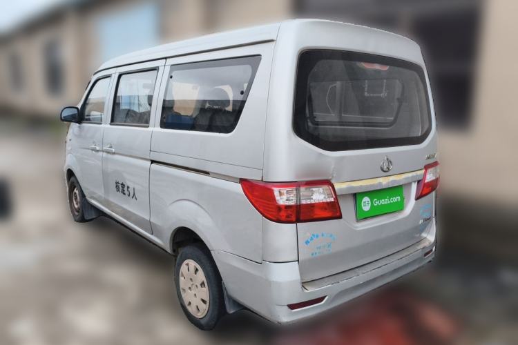 Used CHANGAN KAICHENG Star 7 2014 1.4L Base Version E14V Rear Left 45 Deg