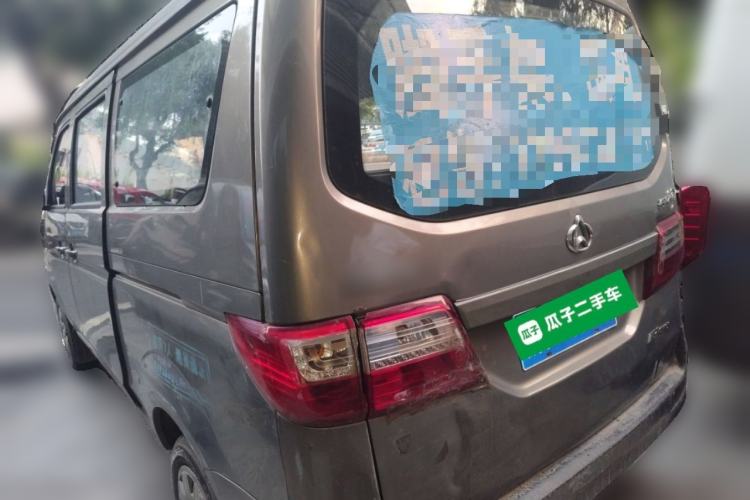 Used CHANGAN KAICHENG Star 7 2014 1.4L Base Version E14V Rear Left 45 Deg