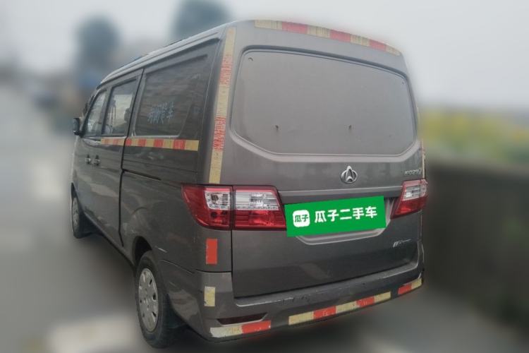 Used CHANGAN KAICHENG Star 7 2014 1.4L Base Version E14V Rear Left 45 Deg