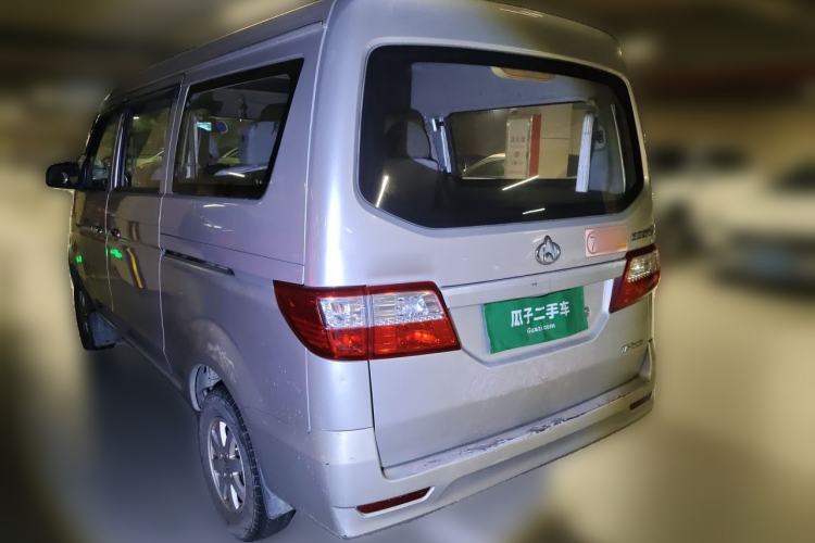 Used CHANGAN KAICHENG Star 7 2014 1.4L Comfort Edition E14V Rear Left 45 Deg
