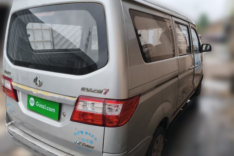 Used CHANGAN KAICHENG Star 7 2014 1.4L Base Version E14V Rear Right 45 Deg