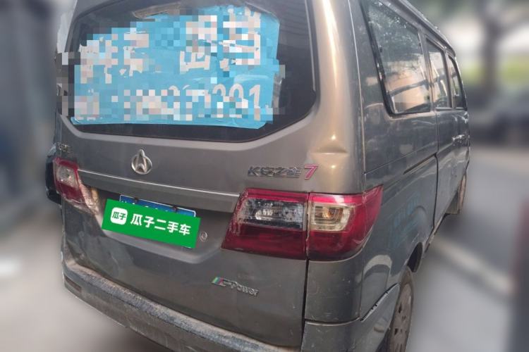 Used CHANGAN KAICHENG Star 7 2014 1.4L Base Version E14V Rear Right 45 Deg