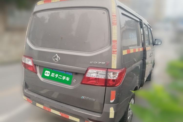 Used CHANGAN KAICHENG Star 7 2014 1.4L Base Version E14V Rear Right 45 Deg