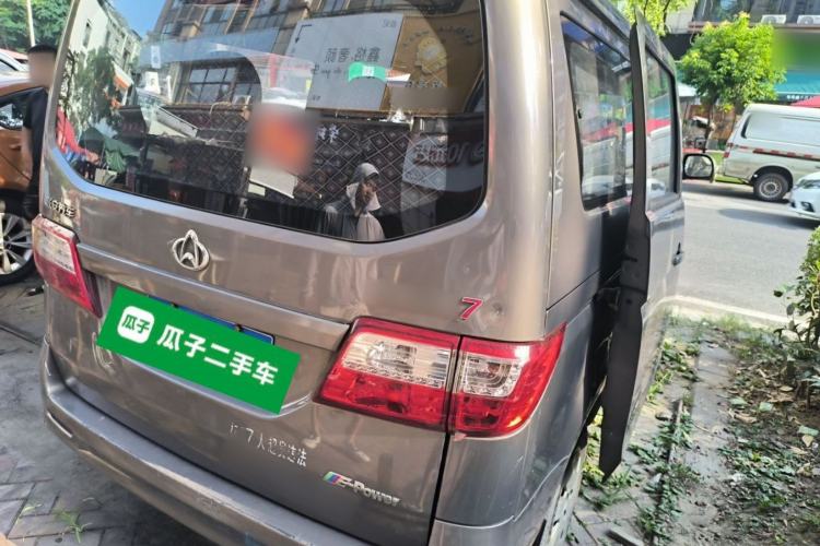 Used CHANGAN KAICHENG Star 7 2014 1.4L Base Version E14V Rear Right 45 Deg