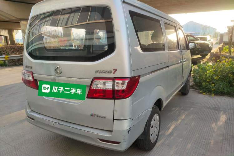 Used CHANGAN KAICHENG Star 7 2014 1.4L Base Version E14V Rear Right 45 Deg