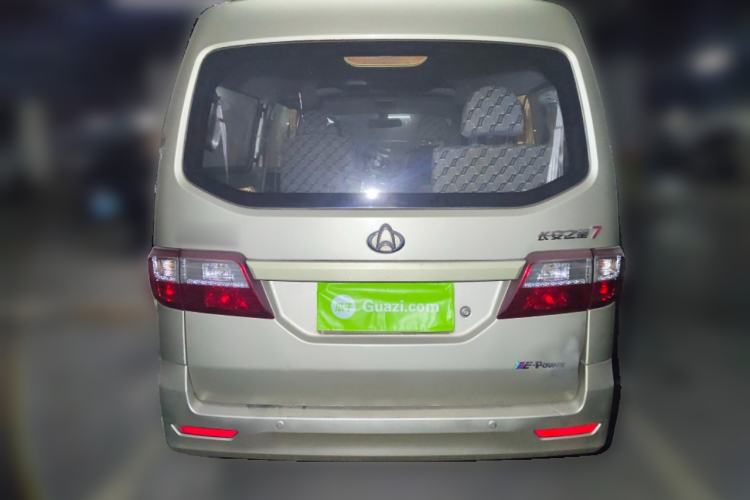 Used CHANGAN KAICHENG Star 7 2014 1.4L Elite Version E14V Rear