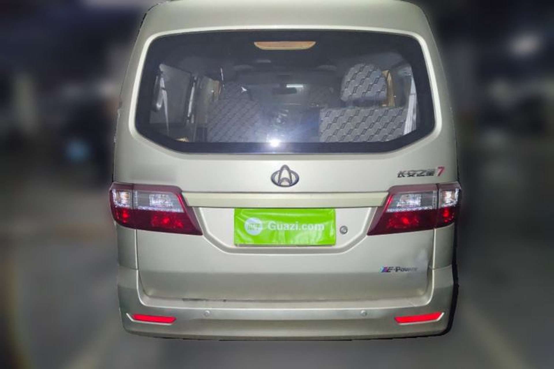 Used CHANGAN KAICHENG Star 7 2014 1.4L Elite Version E14V Rear