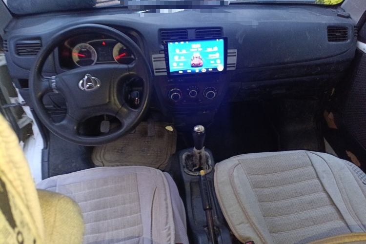 Used CHANGAN KAICHENG Star 7 2014 1.4L Base Version E14V Center Console