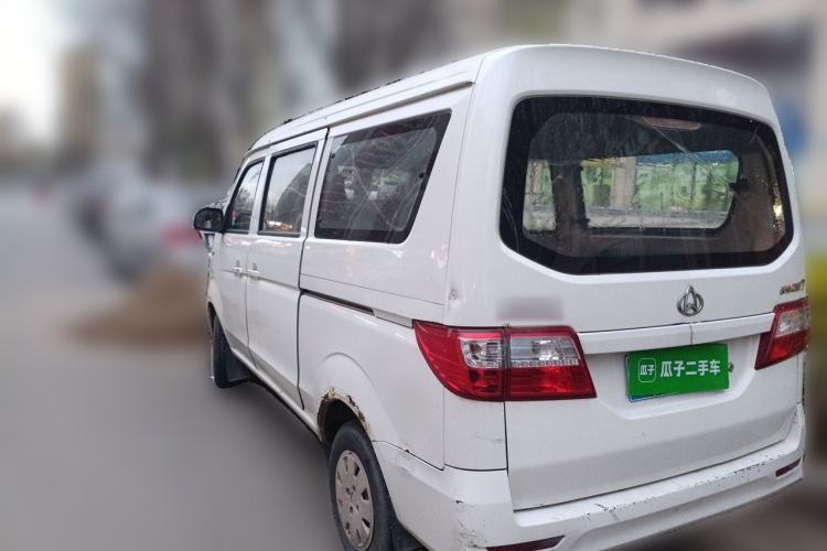 Used CHANGAN KAICHENG Star 7 2014 1.4L Base Version E14V Rear Left 45 Deg
