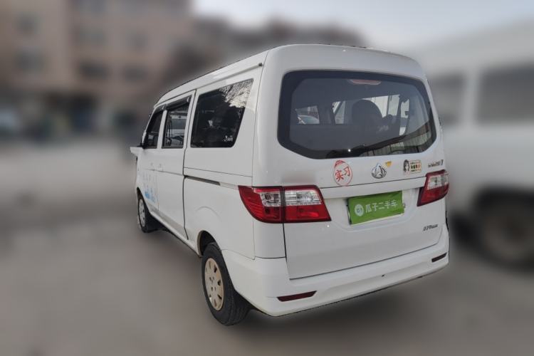 Used CHANGAN KAICHENG Star 7 2014 1.4L Base Version E14V Rear Left 45 Deg