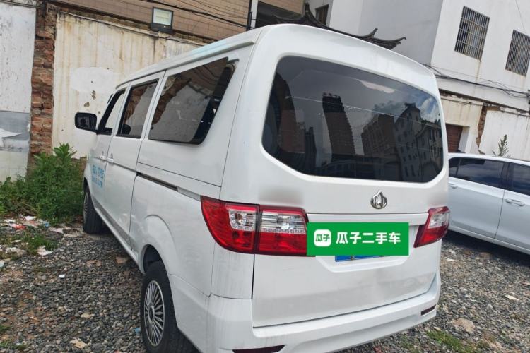 Used CHANGAN KAICHENG Star 7 2014 1.4L Base Version E14V Rear Left 45 Deg
