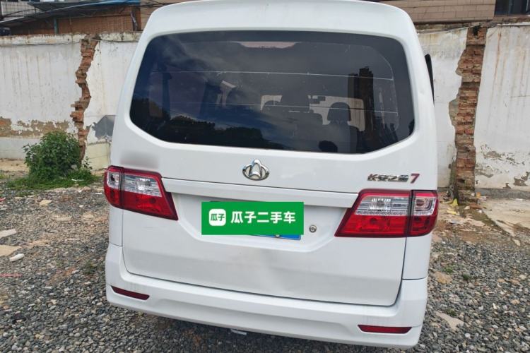 Used CHANGAN KAICHENG Star 7 2014 1.4L Base Version E14V Rear