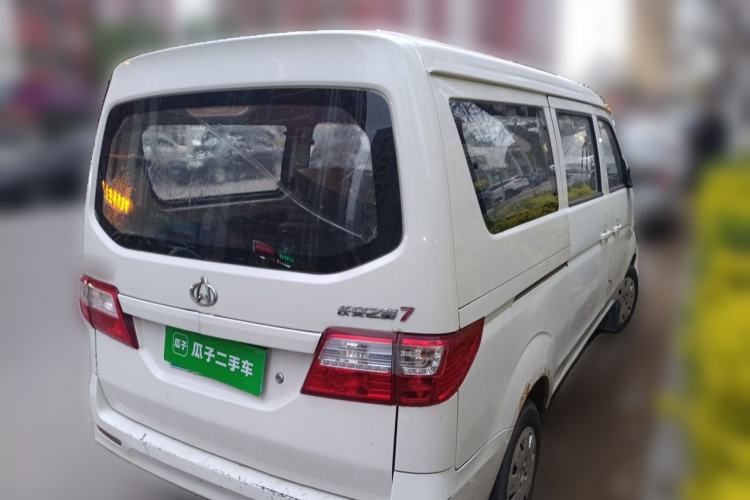 Used CHANGAN KAICHENG Star 7 2014 1.4L Base Version E14V Rear Right 45 Deg