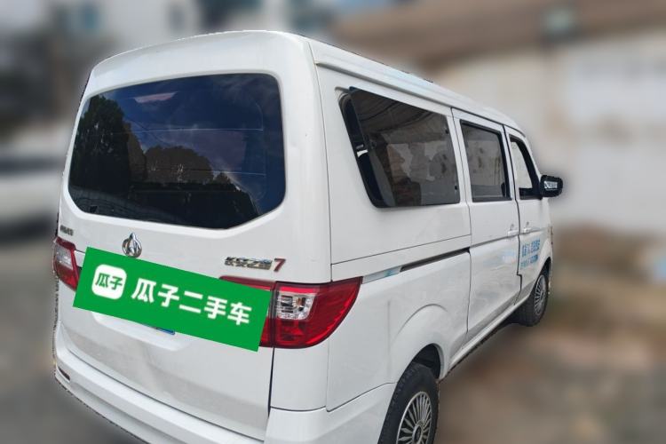 Used CHANGAN KAICHENG Star 7 2014 1.4L Base Version E14V Rear Right 45 Deg