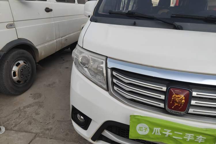 Used CHANGAN KAICHENG Star 7 2014 1.4L Base Version E14V Right Front Headlight