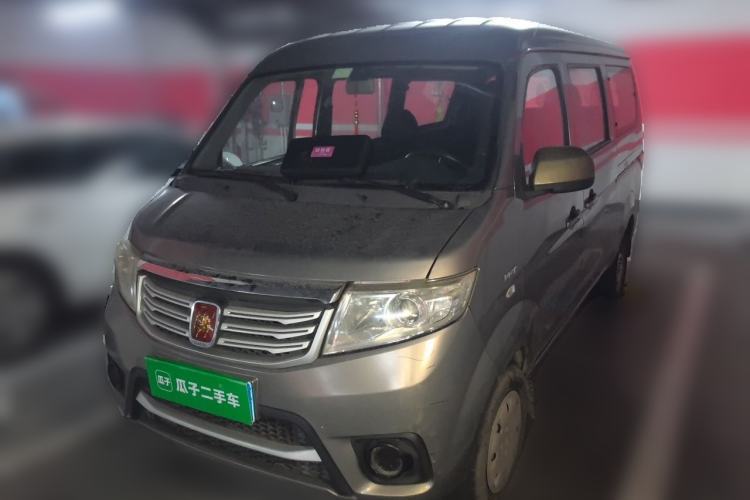 Used CHANGAN KAICHENG Star 7 2014 1.4L Base Version E14V Guazi used car, China used car export, Used car for sale, Used  cars, Cheapest cars for sale