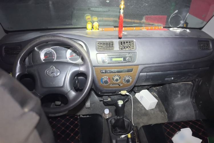 Used CHANGAN KAICHENG Star 7 2014 1.4L Base Version E14V Center Console