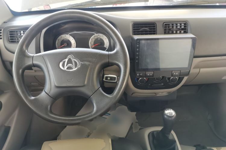 Used CHANGAN KAICHENG Star 7 2014 1.4L Comfort Edition E14V Center Console