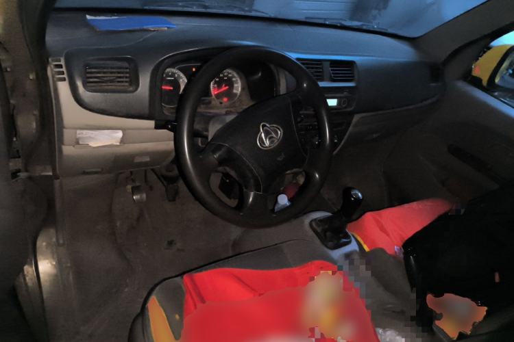 Used CHANGAN KAICHENG Star 7 2014 1.4L Elite Version E14V Center Console