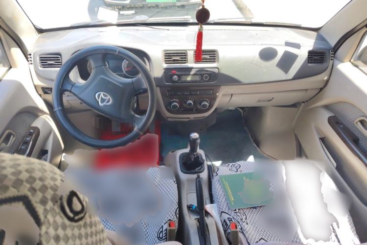 Used CHANGAN KAICHENG Star 7 2014 1.4L Comfort Edition E14V Center Console