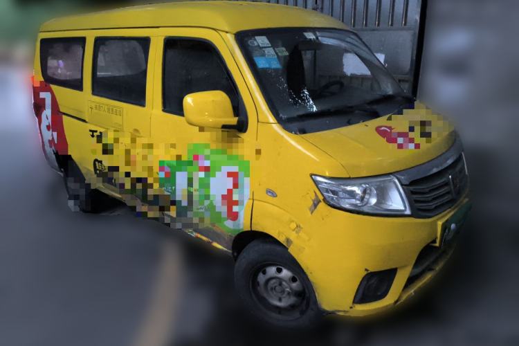 Used CHANGAN KAICHENG Star 7 2014 1.4L Elite Version E14V Front Right 45 Deg