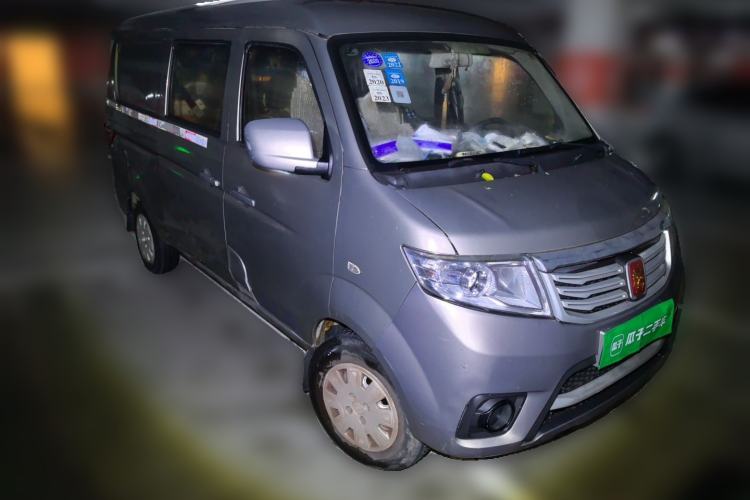 Used CHANGAN KAICHENG Star 7  Front Right 45 Deg
