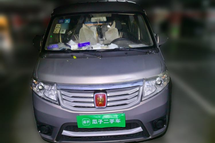 Used CHANGAN KAICHENG Star 7  Front