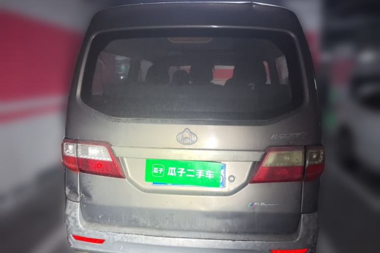 Used CHANGAN KAICHENG Star 7 2014 1.4L Base Version E14V Rear