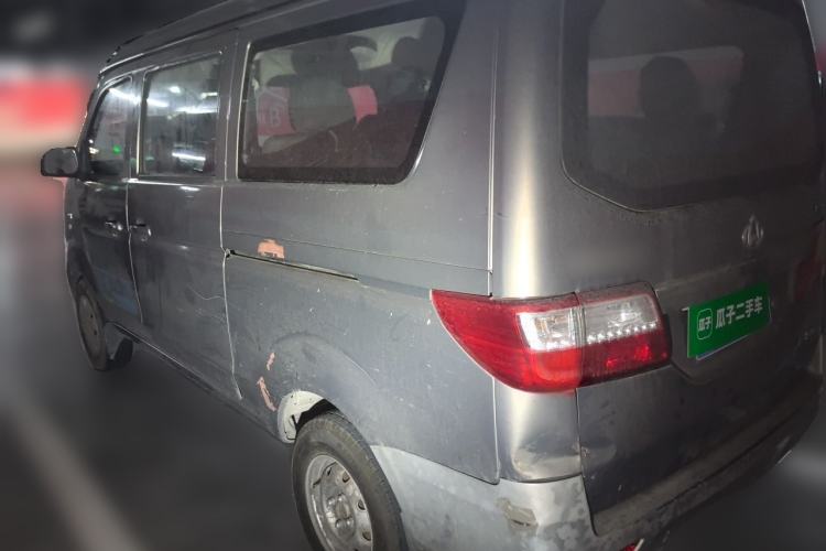 Used CHANGAN KAICHENG Star 7 2014 1.4L Base Version E14V Rear Left 45 Deg