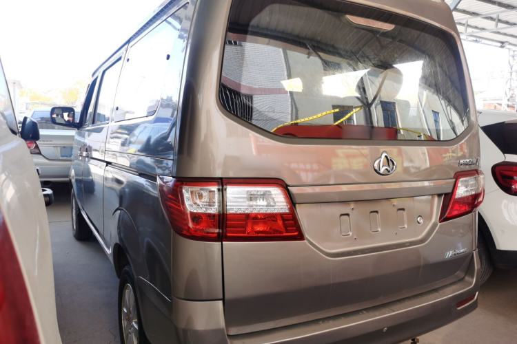 Used CHANGAN KAICHENG Star 7 2014 1.4L Comfort Edition E14V Rear Left 45 Deg
