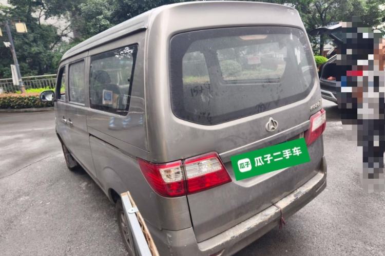 Used CHANGAN KAICHENG Star 7 2014 1.4L Base Version E14V Rear Left 45 Deg